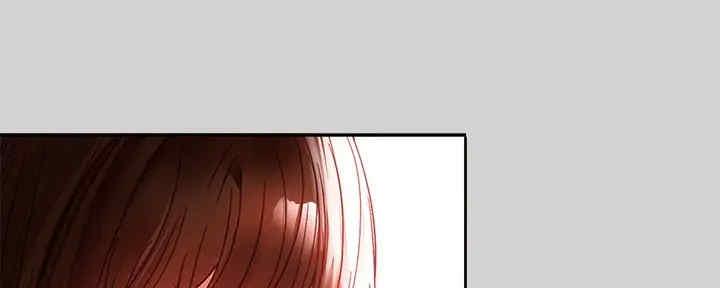 实习期的我漫画漫画,第110话8图