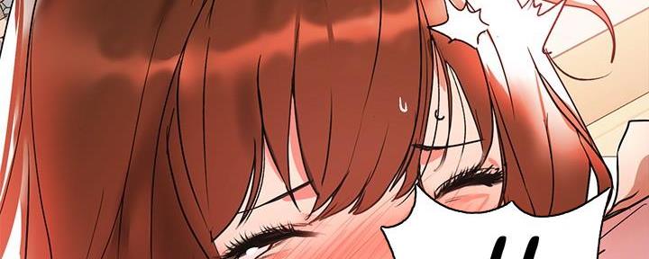 夏天的民宿漫画漫画,第70章：约会2图