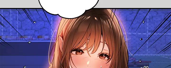 青鹤漫画漫画,第6章：那个男人4图