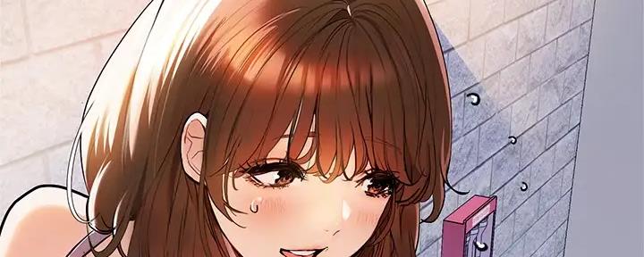 一夜失忆漫画漫画,第63章：腿抽筋2图