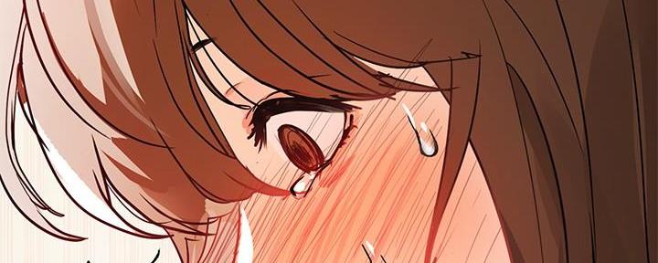 一夜失眠会有什么后果漫画,第29章：好像肿了2图