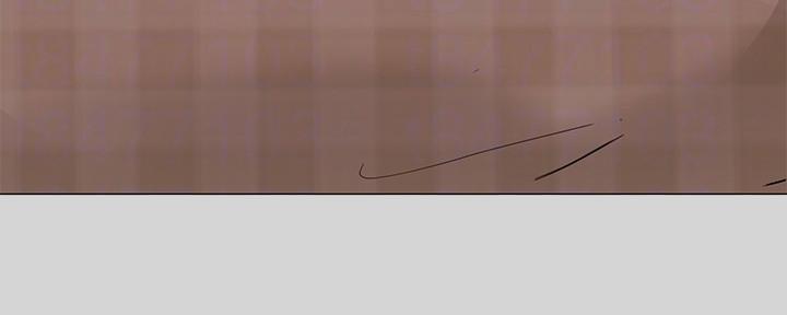 超能力女漫画漫画,第3章：请客8图