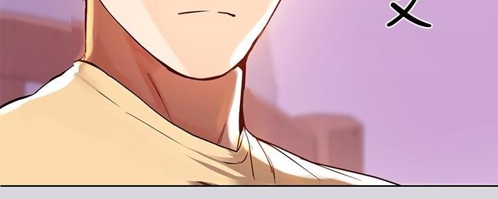 实习期的我漫画漫画,第64话8图
