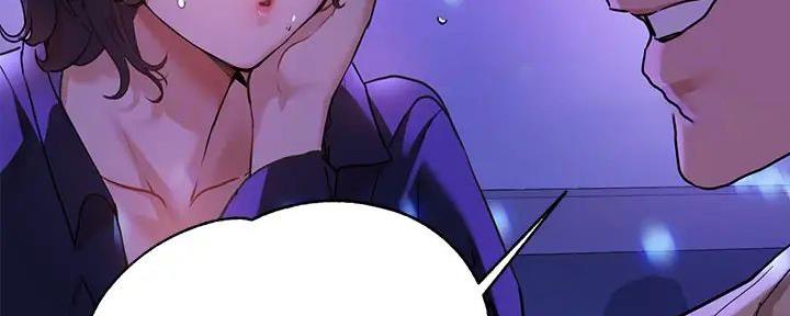 漫画演绎剧情漫画,第32章：气氛冰点10图