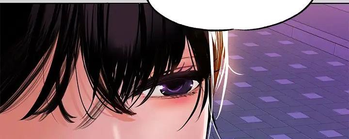 平行坠落漫画图片漫画,第57话3图