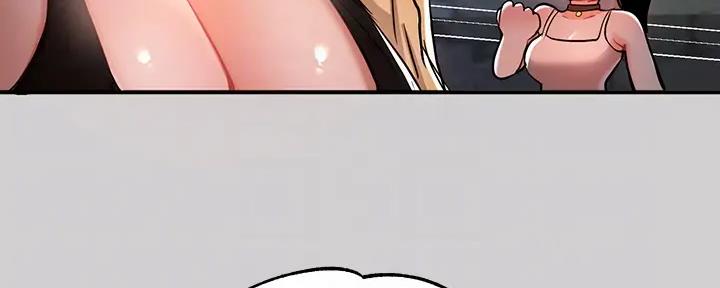 过度消费漫画手绘漫画,第2章：说不通10图