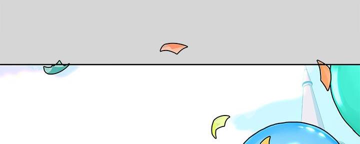 实习期的我漫画漫画,第127话3图