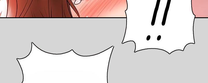 民宿继承人韩漫漫画,第80章：【第二季】困惑2图