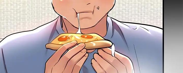 契约对象漫画漫画,第78章：坏主意3图