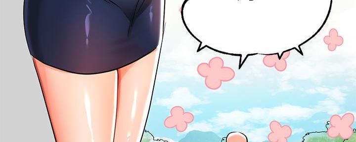 贴身教练漫画全集免费阅读6漫画,第18章：整理一下8图