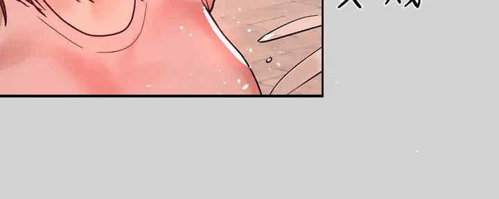 大学毕业的我漫画漫画,第125话10图