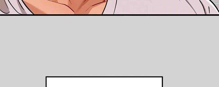 被迫失忆漫画漫画,第37章：果断拉黑2图