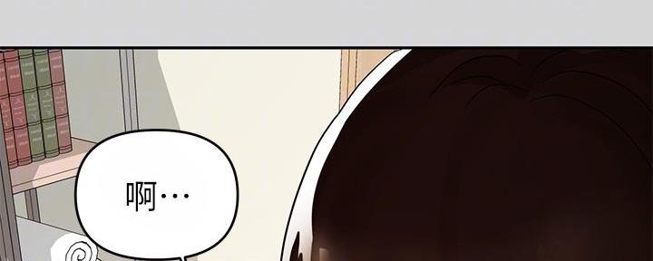 契约恋人漫画漫画,第7章：有名10图