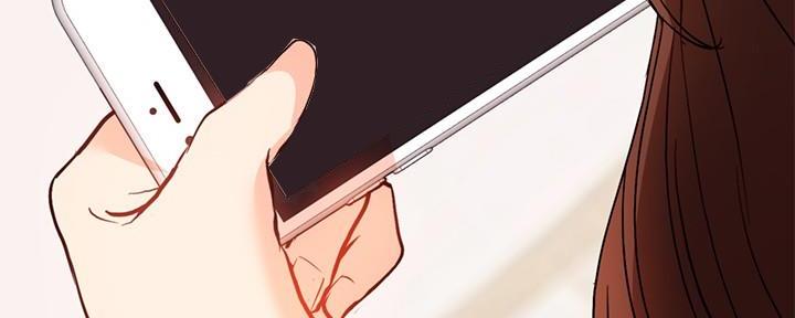 实习期的我漫画漫画,第17话5图