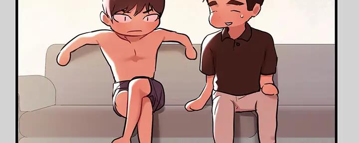 一夜失忆漫画漫画,第6章：突然心动1图
