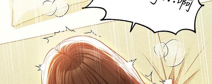 奸佞小人漫画漫画,第74章：结束了10图