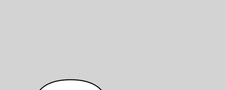 实习期的我漫画漫画,第35话5图