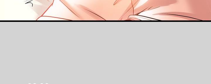 夏天的民宿漫画漫画,第121章：【第二季】熬夜5图