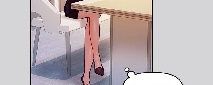 遗产继承人免费漫画下拉式漫画,第63章：失恋2图