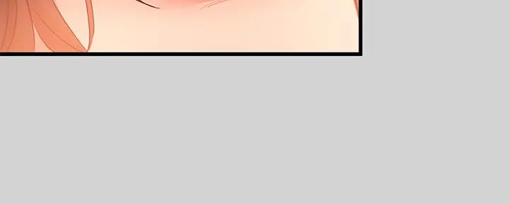 民宿漫画图片欣赏漫画,第47章：唱歌2图
