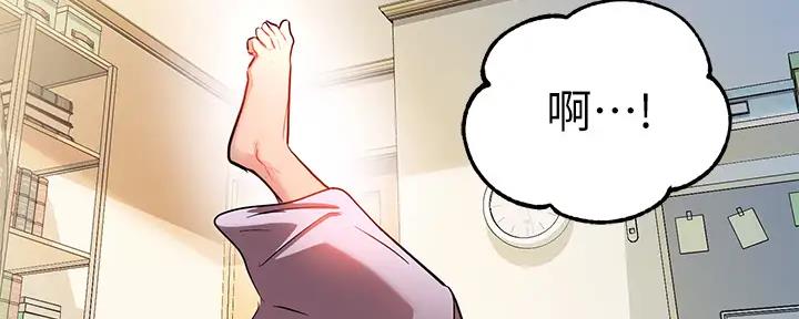 贴身奸细漫画漫画,第34章：运的过去8图