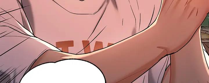 青鹤漫画漫画,第44章：询问5图