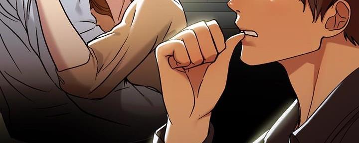 黑暗战斗漫画漫画,第17章：A级机密2图