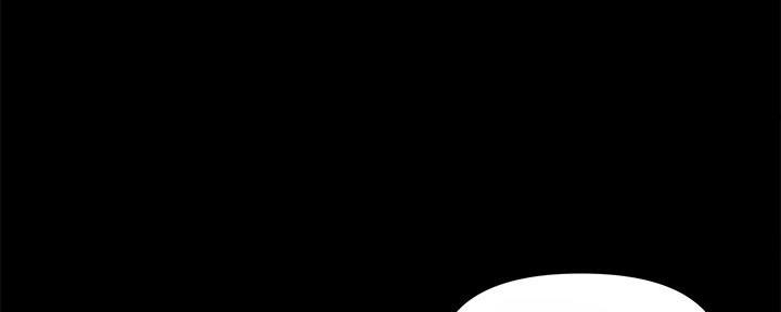 实习期的我漫画漫画,第112话8图