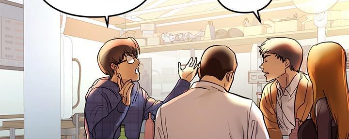 实习期的我漫画漫画,第67话8图