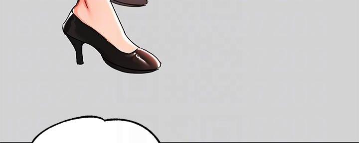 贴身教练漫画免费阅读下拉式漫画,第61章：震惊10图