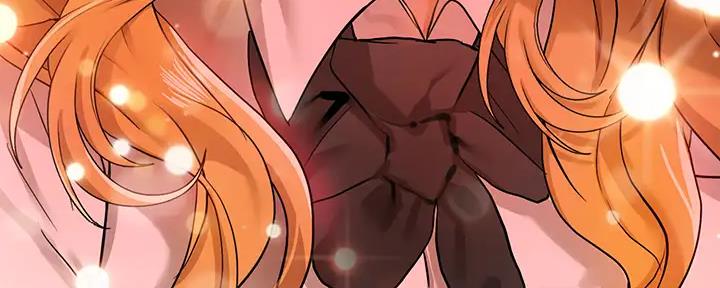 实习期的我漫画漫画,第133话3图