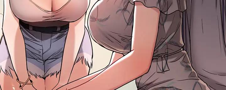 贴身盯人漫画,第41章：哪里见过9图
