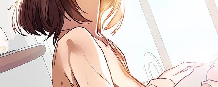 实习期的我漫画漫画,第68话8图