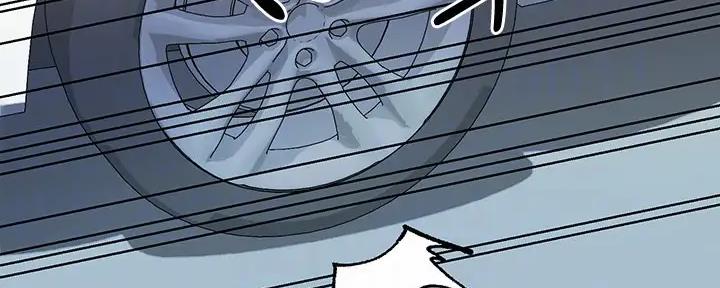 契约对象漫画漫画,第37章：暗恋的路2图