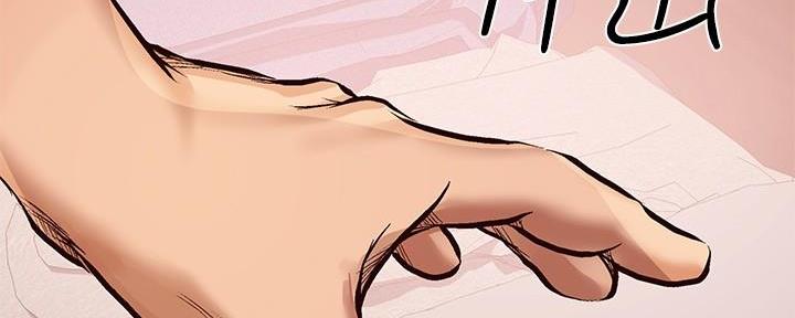 我的全部漫画漫画,第18章：玩水9图