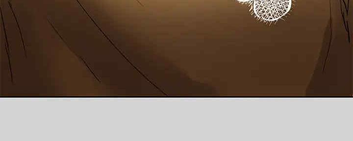 我的全部漫画漫画,第35章：心痛10图