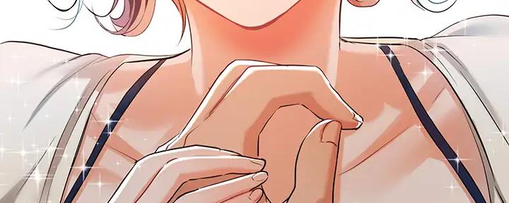 贴身盯人漫画,第70章：离开10图