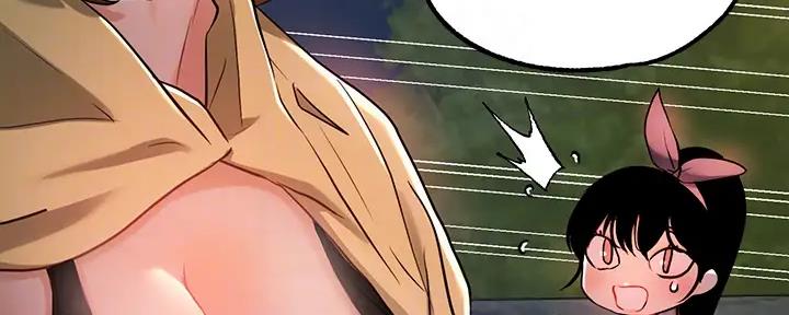 超龄男友漫画漫画,第14章：答应10图