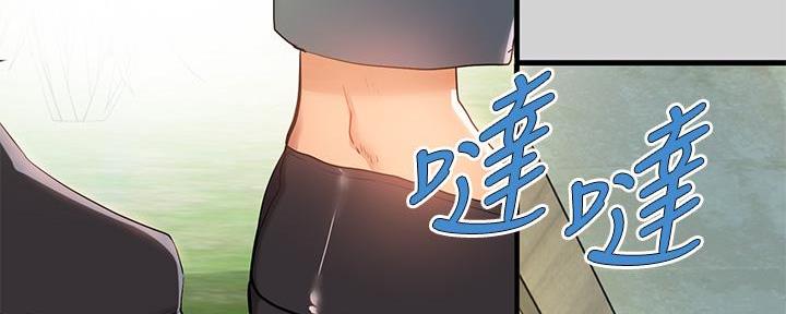 青鹤漫画漫画,第22章：孤儿院5图