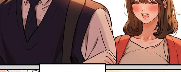秘密男友漫画漫画,第1章：喝醉10图