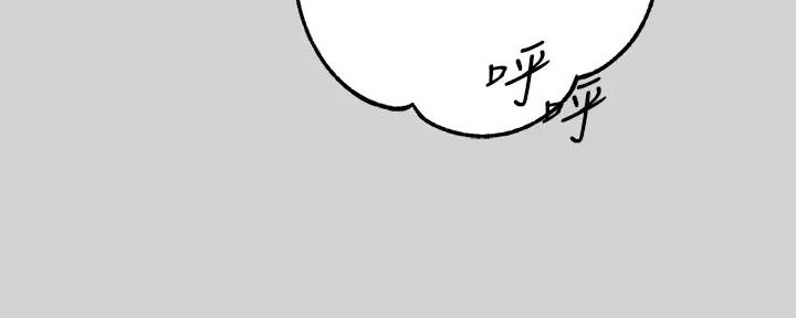 回到今天漫画漫画,第10章：看相册3图