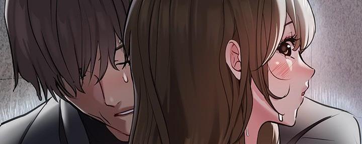 契约对象漫画漫画,第71章：分离梦境2图