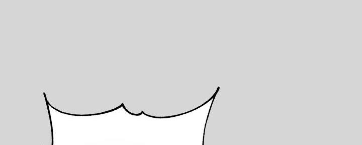 无效失忆漫画漫画,第3章：午夜再临1图