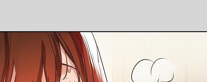 契约对象漫画漫画,第61章：天气好吧2图