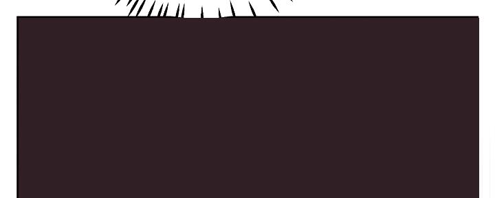 实习期的我漫画漫画,第53话8图