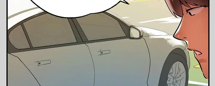 契约对象漫画漫画,第11章：表白10图