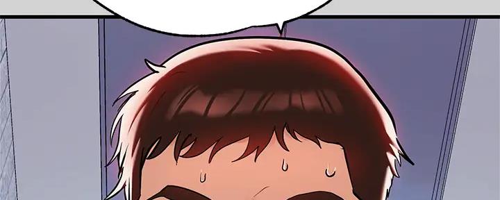 青鹤谷官网漫画,第49章：拜你所赐5图
