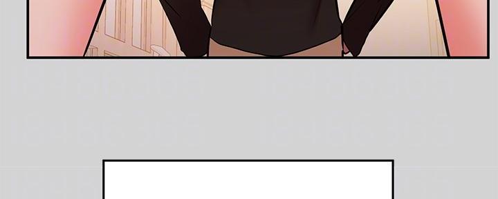 男生有超能力漫画漫画,第15章：急性子8图