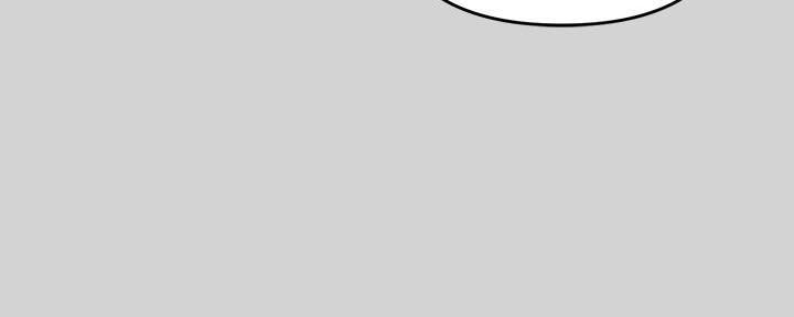 黑暗战斗漫画漫画,第16章：假装恋人2图