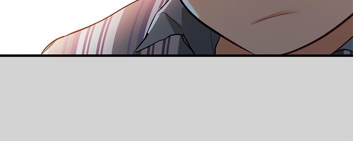 青鹤幻神漫画,第9章：温柔4图